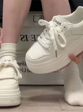 爆款小白鞋女学生休闲厚底增高小个子鞋女ins百搭白色板鞋女韩版
