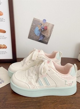 粉色厚底小白鞋女透气2025秋季新款chic小众设计休闲学生运动板鞋