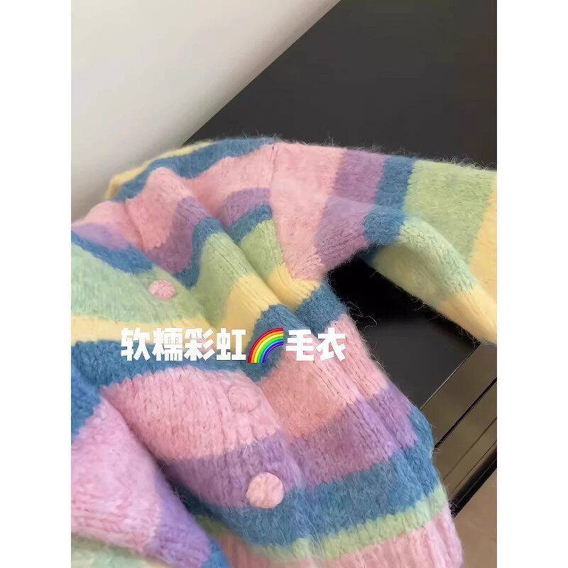 糖果色v领彩虹条纹毛衣外套女2024秋冬季彩色外穿短款针织开衫
