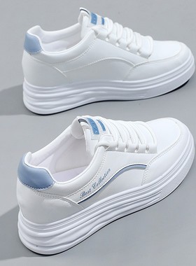 W1758内增高厚底女鞋小白鞋2022秋季休闲鞋百搭韩版运动旅游鞋潮