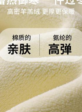 螺纹特厚加绒高腰打底裤女冬季加厚外穿显瘦小脚裤大码保暖一体裤