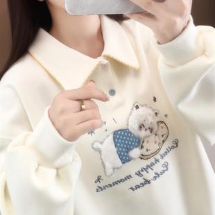 秋季2025新款爆款假两件上衣女POLO领女士卫衣洋气外套冬装小个子