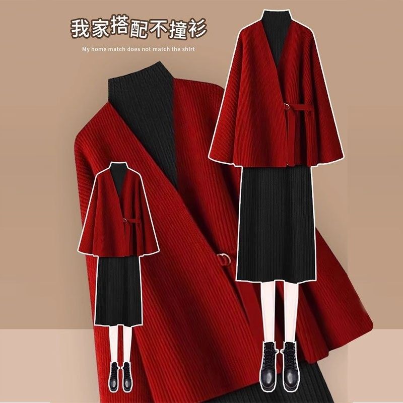 深冬装搭配一整套2025新款胖mm时尚遮肉毛衣收腰连衣裙显瘦两件套,女装/女士精品,大码套装,淘宝优惠券,粉丝福利购,淘宝优惠卷