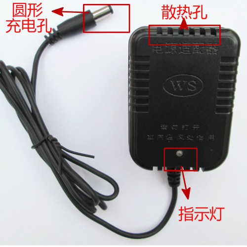 童车6v4.5ah20hr6v4ah7ah蓄电池通用充电器6v500ma12v1000ma专用