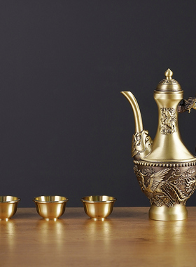 黄铜龙凤酒壶高脚酒杯供奉套装