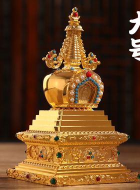 珍珠菩提塔舍利塔尼泊尔手工艺