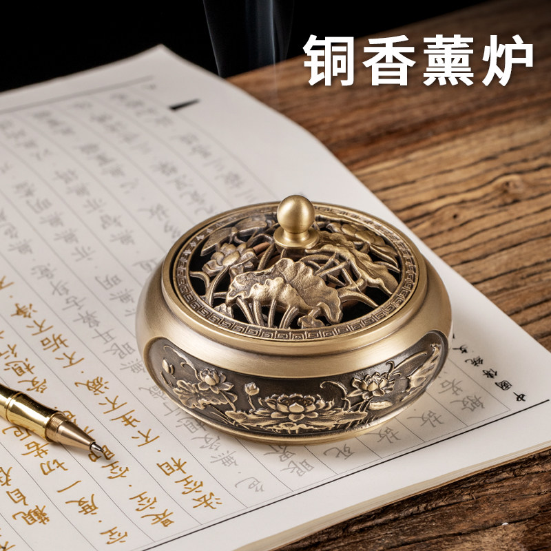 黄铜莲花香炉家用室内供奉插香