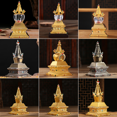 全金属舍利塔菩提塔水晶珍珠佛塔