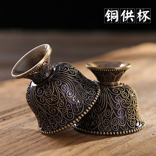 黄铜掐丝供杯尼泊尔工艺法器供杯