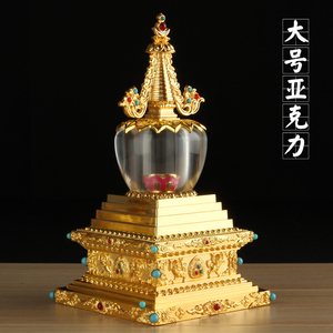 亚克力水晶宝塔菩提塔莲花舍利塔