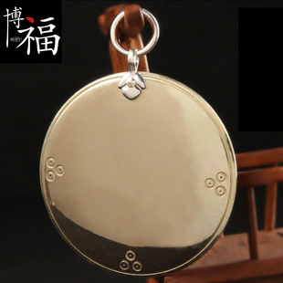 黄铜加厚家用八卦镜凸镜凹面装 饰铜镜门口挂件用品随身配件结婚纯