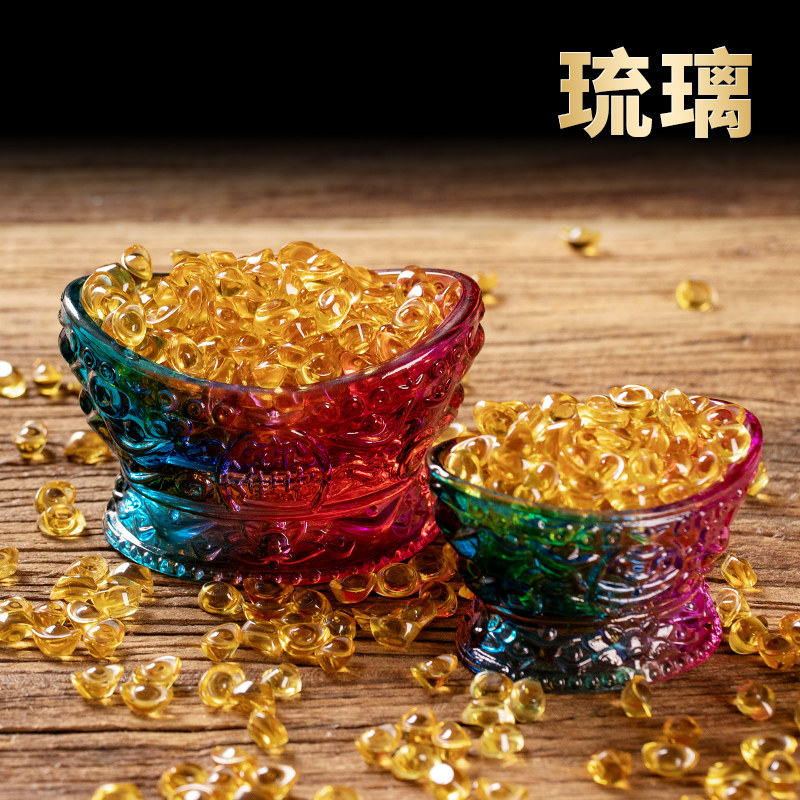 水晶元宝聚宝盆摆件招琉璃聚财