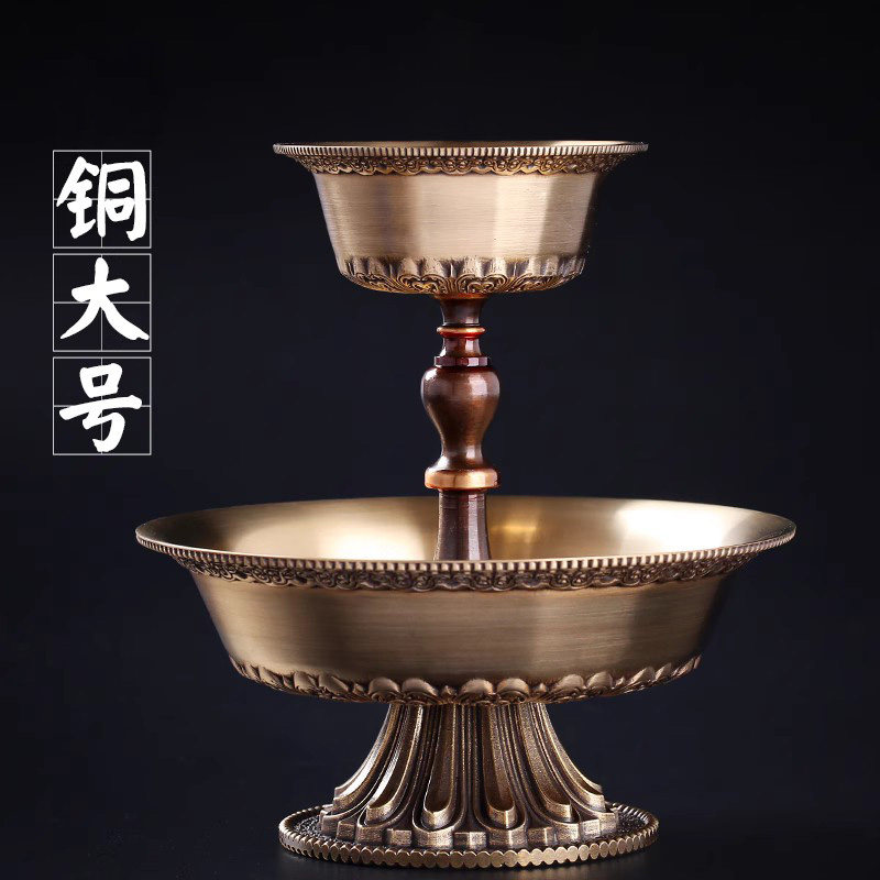 黄铜莲花高脚护法杯家用供奉供水