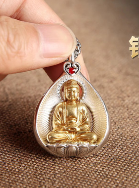 黄铜菩提叶太子佛释迦摩尼吊坠