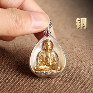 黄铜菩提叶太子佛释迦摩尼吊坠