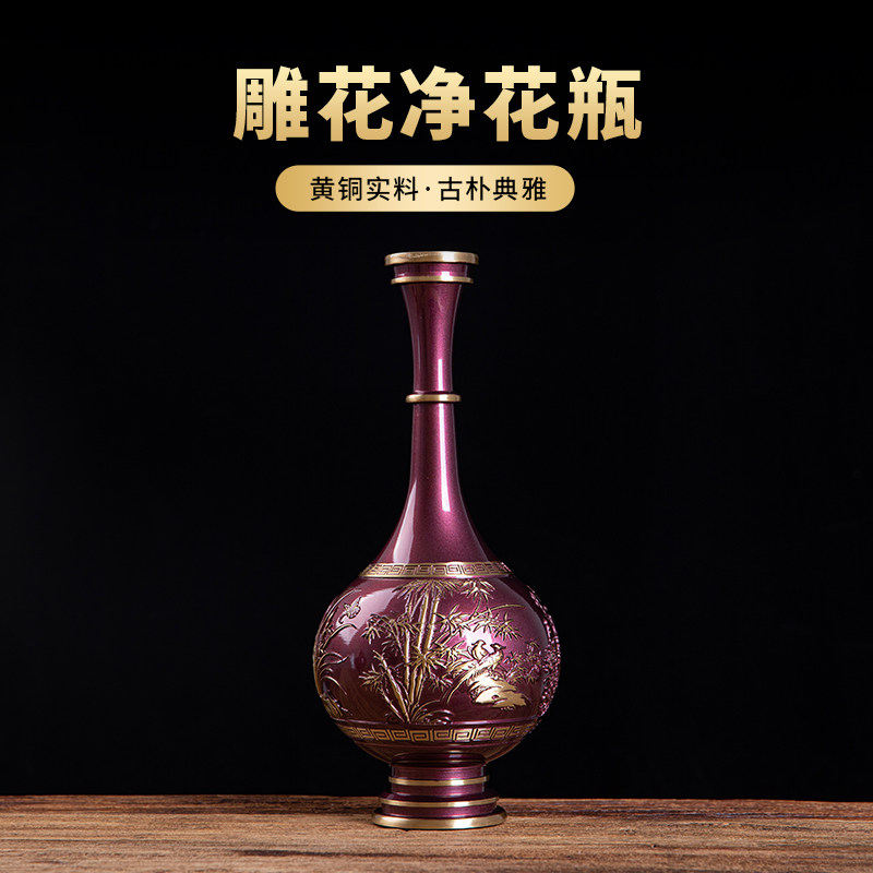 黄铜紫金色供佛花瓶浮雕供奉花瓶