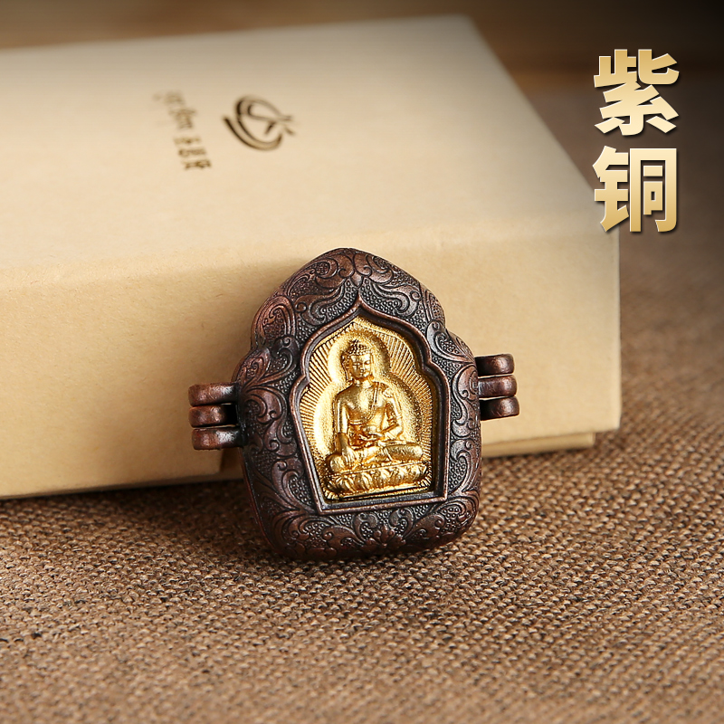 黄铜释迦摩尼佛像嘎乌盒可打卡
