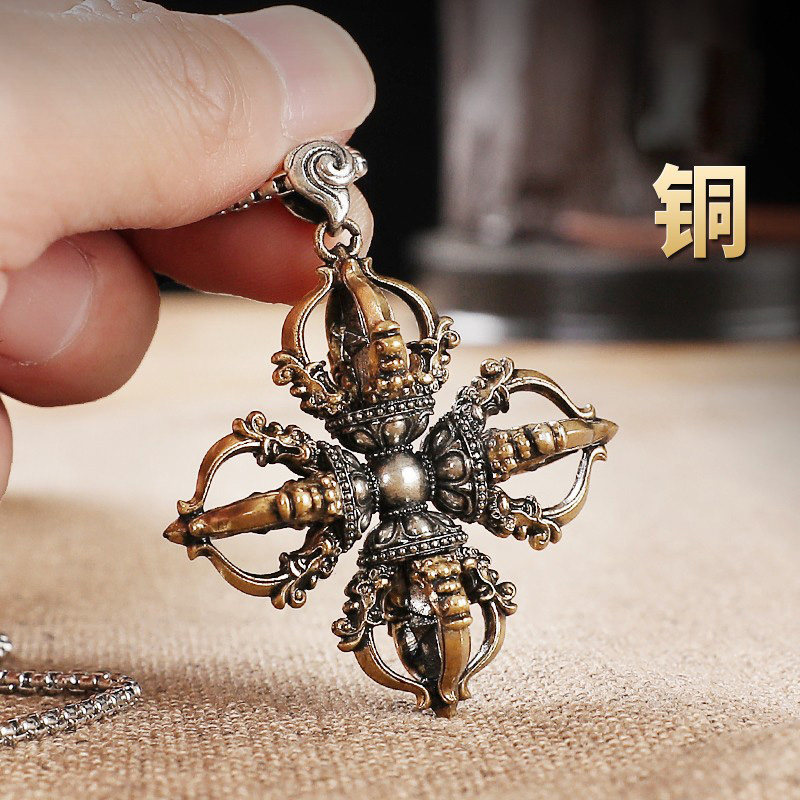 黄铜十字金刚杵吊坠男女随身降魔