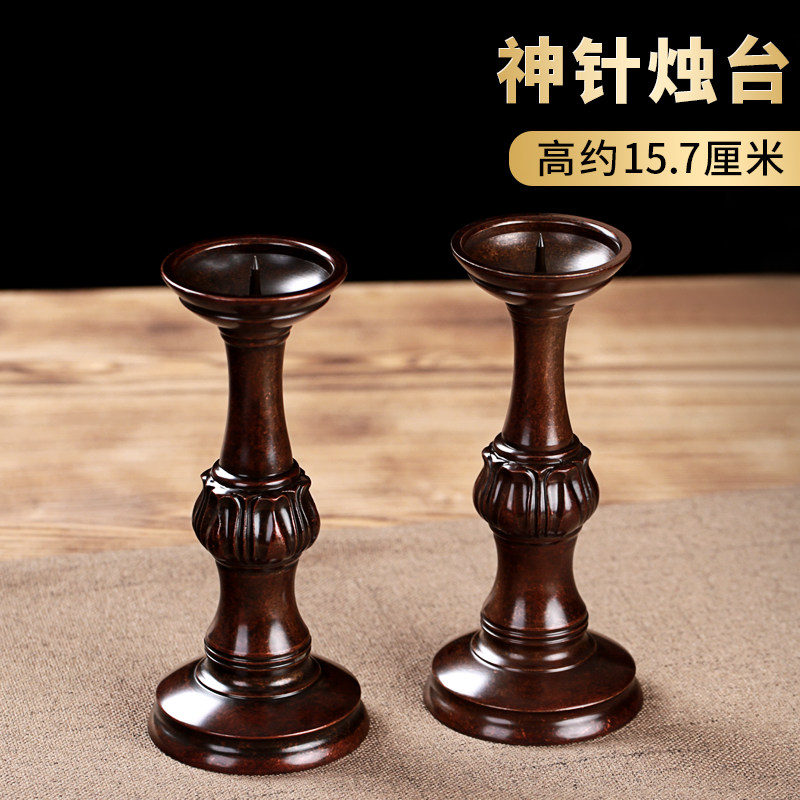 黄铜莲花蜡烛台家用佛前供奉