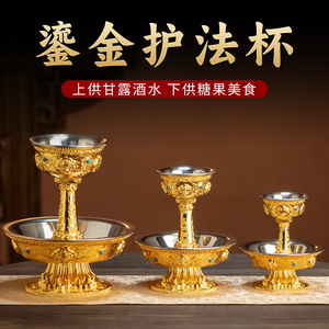 八吉祥护法杯尼泊尔工艺