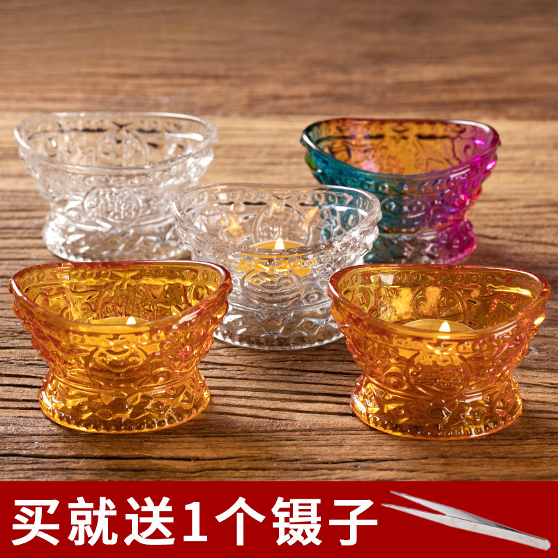 琉璃聚宝盆元宝酥油灯座家用供佛