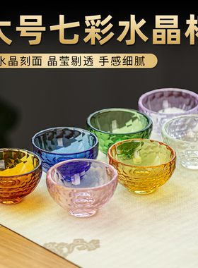 水晶供水碗家用供奉佛堂圣水杯