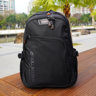 大容量学生书包背包休闲旅行包电脑包 双肩包时尚 户外男士 2024新款