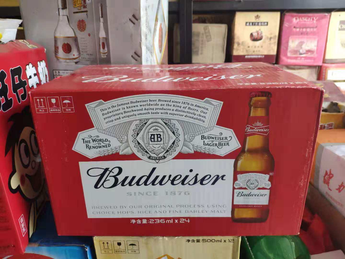 百威啤酒236ml  百威迷你小瓶236ml*24瓶装 江浙沪皖包邮