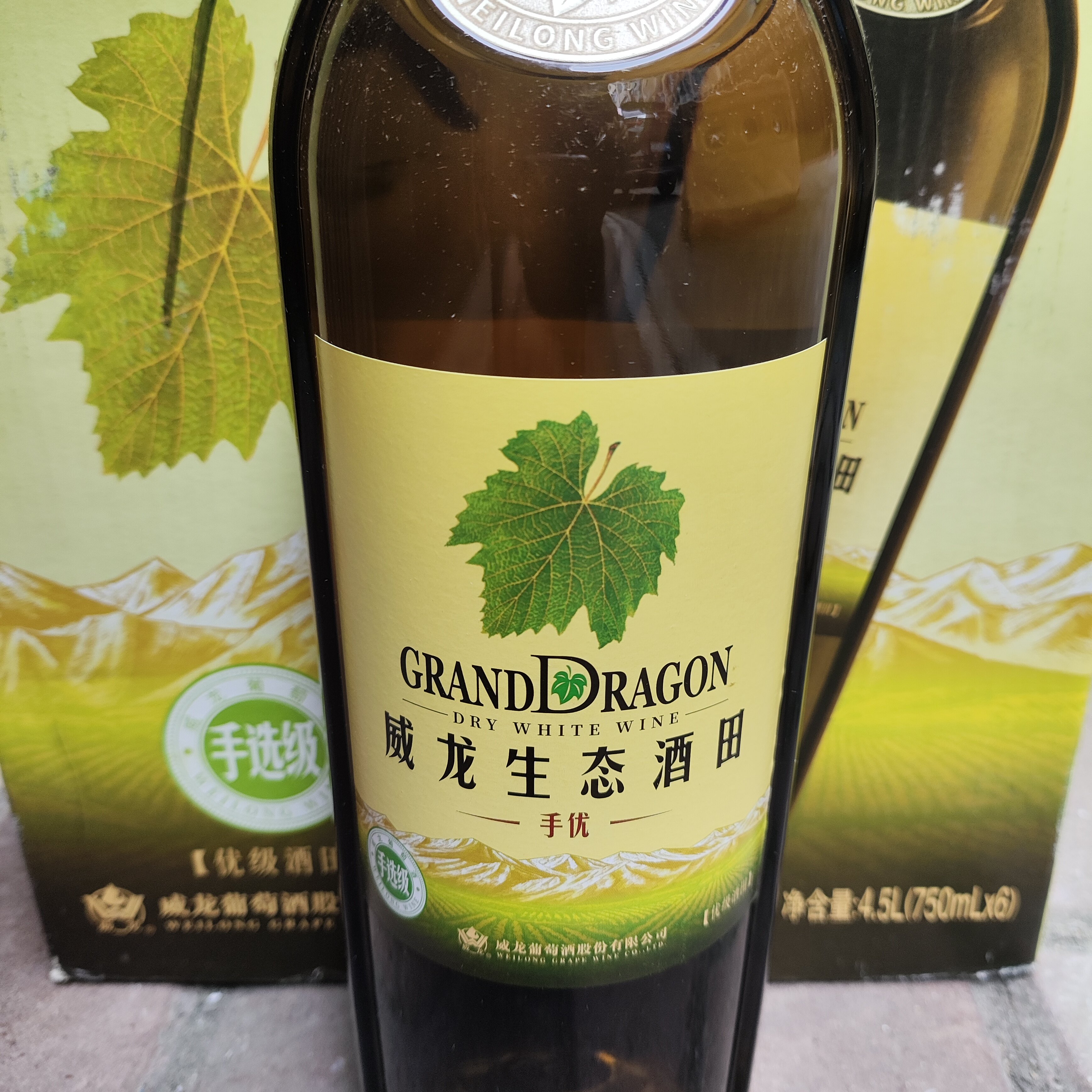 威龙生态酒田手选级手优干白葡萄酒优级酒田12&deg;整箱6瓶*750ml