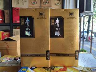 2014年产贵州醇圆梦42度500ml*2瓶 浓香型纯粮白酒 浓香特三号