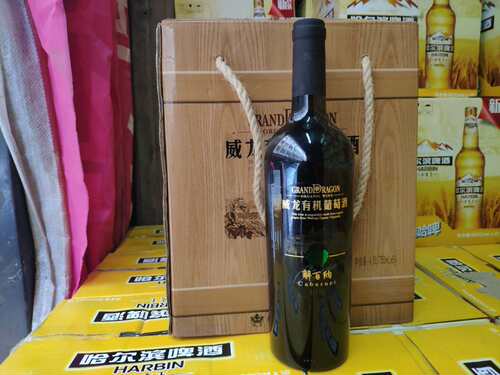 威龙葡萄酒有机解百纳干红整箱标注酒田特选级750ml*6瓶特选级