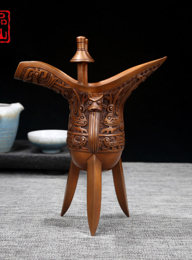 艺品江山纯紫铜仿古青铜器