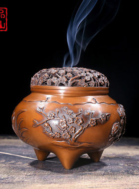 艺品江山纯紫铜四季花卉纹熏炉
