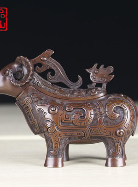 艺品江山纯铜仿古青铜器摆件