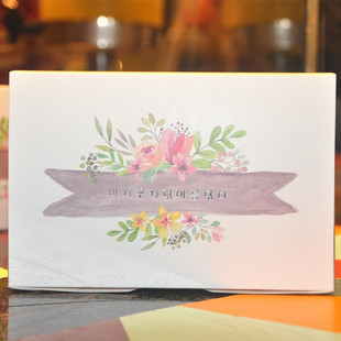 月饼包装盒韩文系列50g月饼盒雪媚娘盒包装盒4粒6粒8粒