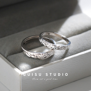 GUISU归素温柔的风情侣对戒纯银999小众设计男女活口戒指一对礼物