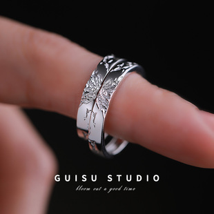 GUISU归素彼此的靠山999足银情侣对戒轻奢小众原创款纯银蝴蝶戒指