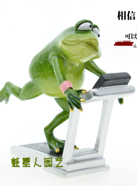 丑萌桌面装饰品蛙星人园艺树脂酷