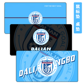 大连英博新队徽橡胶笔记本大号桌垫球迷办公家用简约大鼠标垫出差