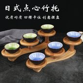 料理创意餐盘 竹盏台点心竹盘圆形刺身盘 日式 寿司台竹质寿司盛器