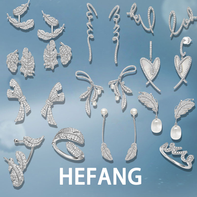 袁姗姗同款何方HEFANG月桂叶珍珠耳环告白情书耳钉轻奢小卷毛耳扣