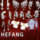 何方hefang流星多层耳环女925银星光飘带耳钉高级感璀璨星云耳夹