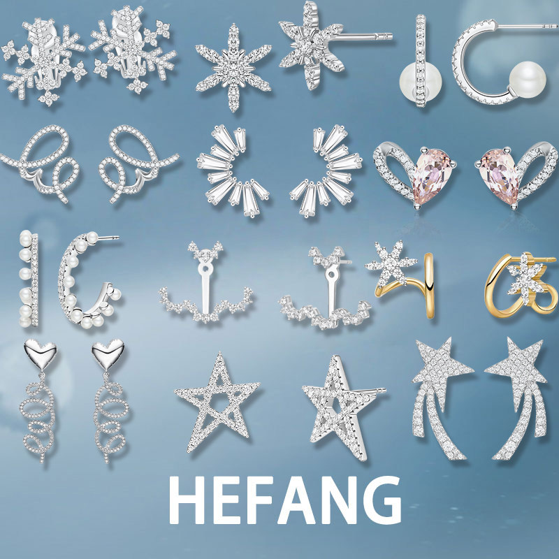 何方奶油卷卷耳钉轻奢时尚高级感hefang耳饰原创设计鎏光碎雪耳环,饰品/流行首饰/时尚饰品新,耳环,淘宝优惠券,粉丝福利购,淘宝优惠卷