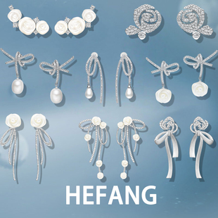 董洁同款何方白玫瑰花束耳环HEFANG优雅玫瑰耳钉轻奢优白玫瑰耳夹