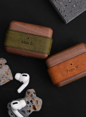 新款airpods pro3耳机壳适用于苹果airpods4代pro2保护套个性定制刻字苹果耳机套皮质创意牛皮木质耳机保护壳