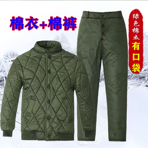 冬季加厚劳保棉衣防寒服棉裤套装