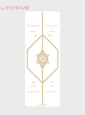 Liforme瑜伽垫女初学者天然橡吸汗胶防滑垫kino大师专属款新品