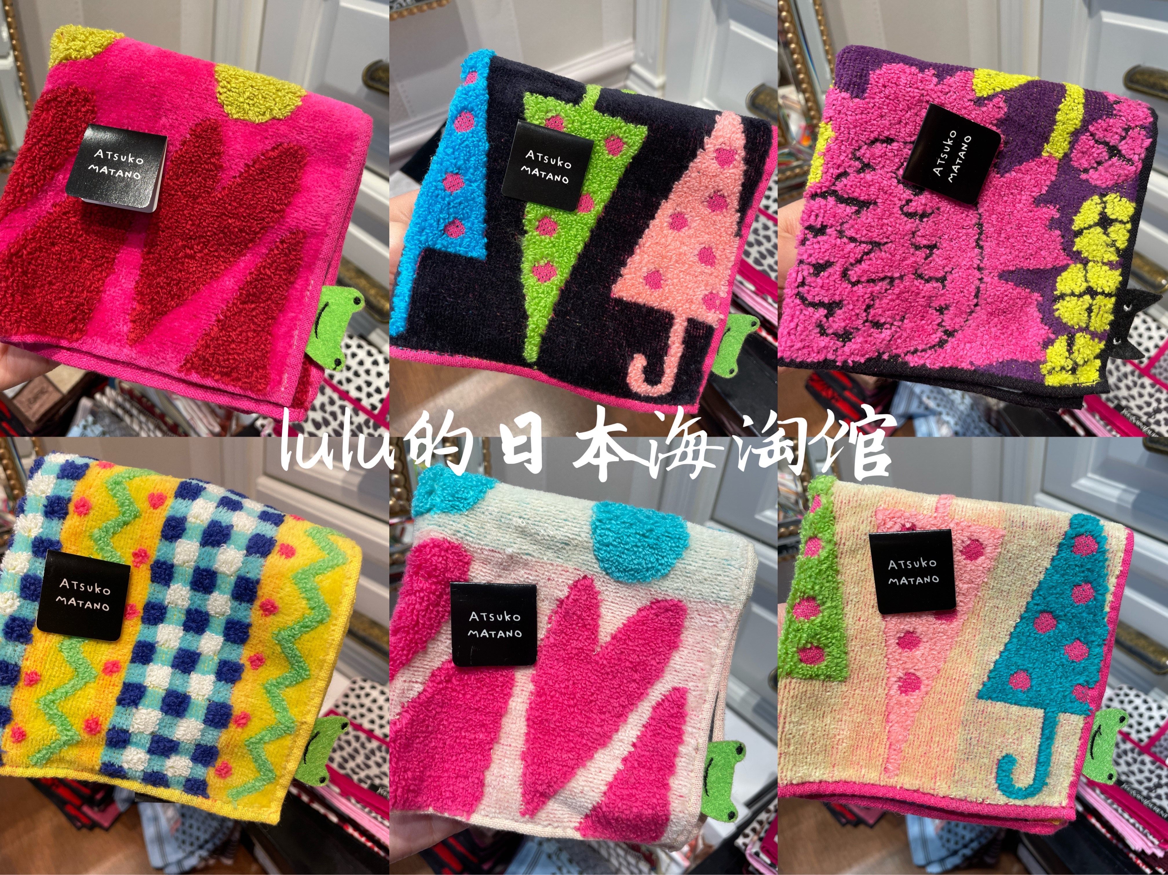 国内现货包邮～日本购回ATSUKO MATANO纯棉卡通可爱方巾毛巾手帕