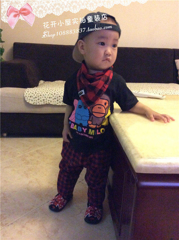 Foulard enfant - Ref 2140656 Image 3