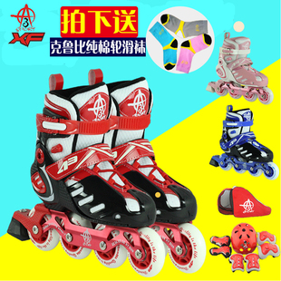 雄风a3小孩溜冰鞋儿童全套装轮滑鞋男女全闪光直排轮旱冰鞋可调码